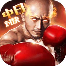 银河至尊平台APP