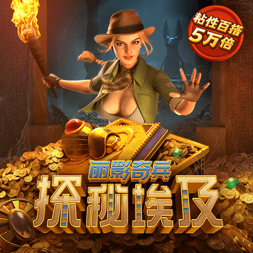 金沙娱场城61665