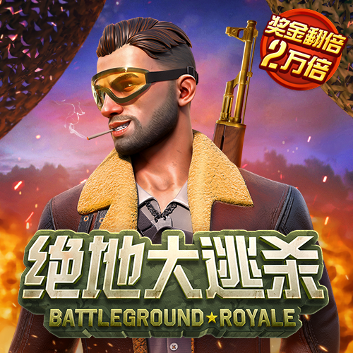 888彩票app下载中心