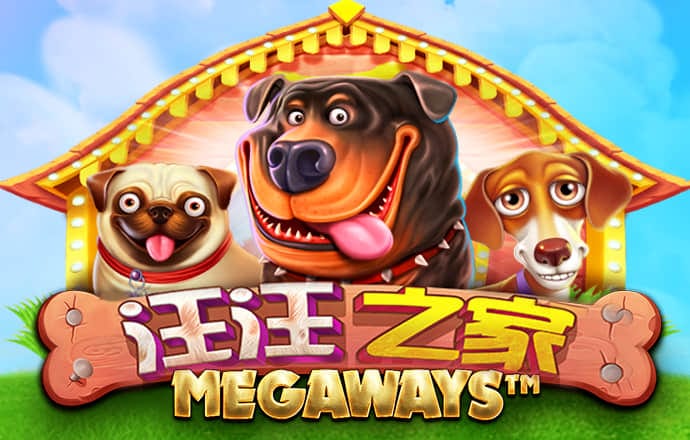 注册彩金白菜网站